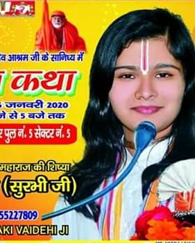 Women on the path of devotion, the craze of becoming a fast-growing story Vyas