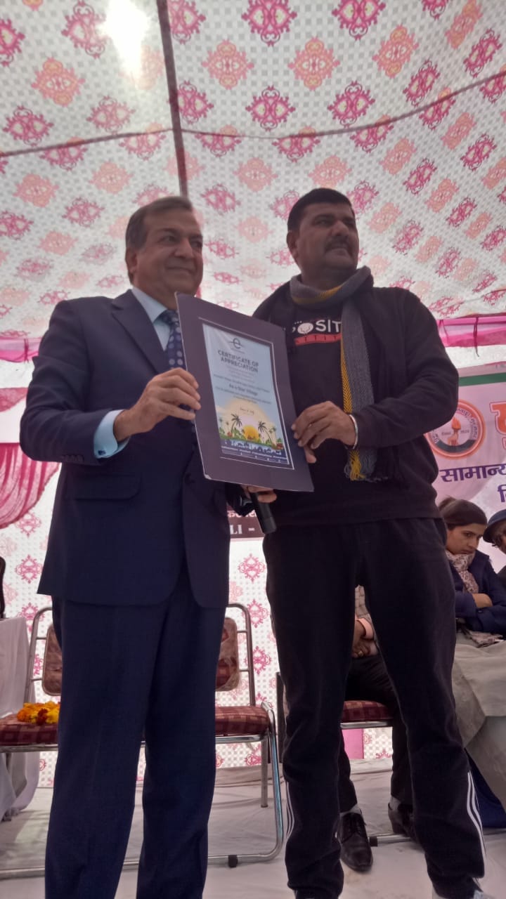 Awarded to award winning children