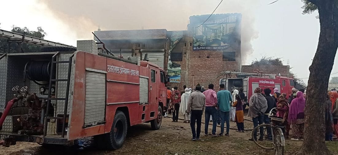 Fire in Furniture Godown