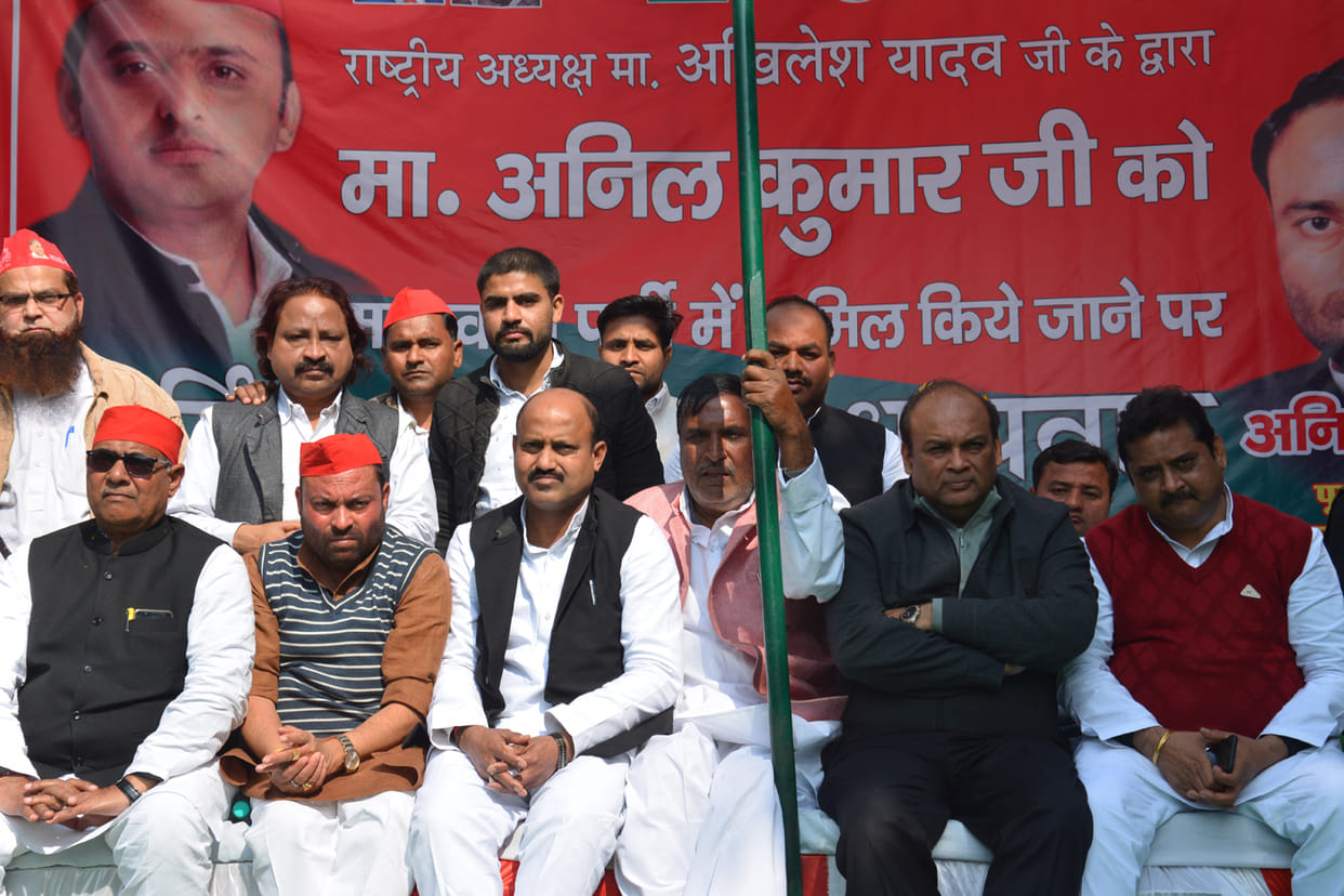 Staying in SP will lead Bahujan movement: Anil