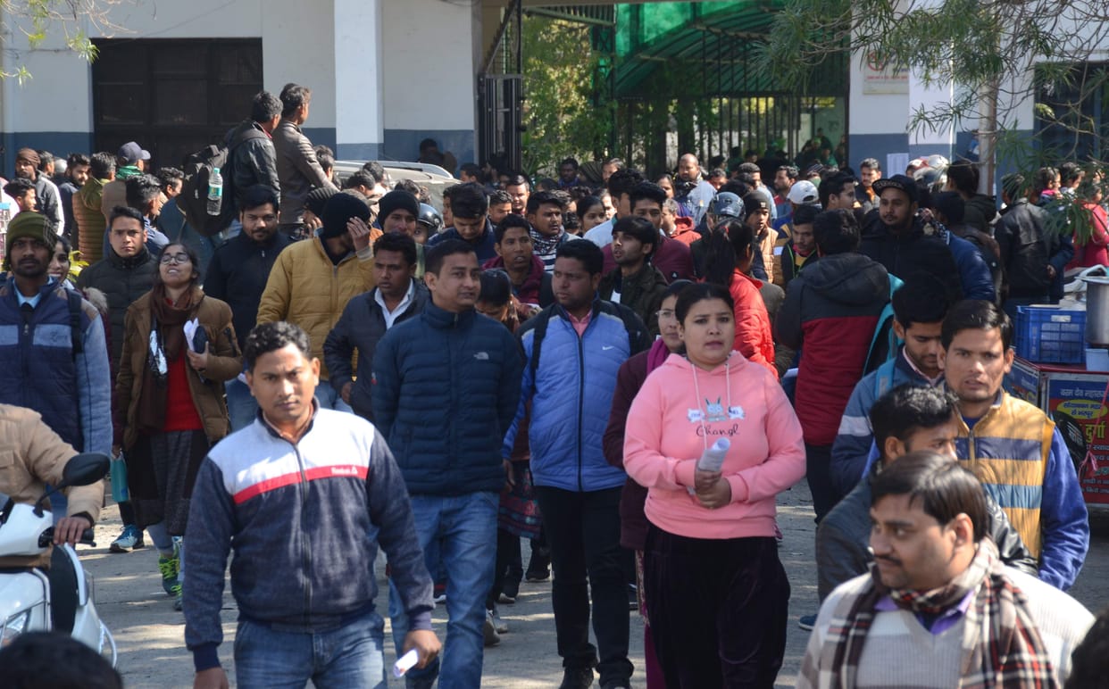 Group D exam took place in 19 examination centers of the district