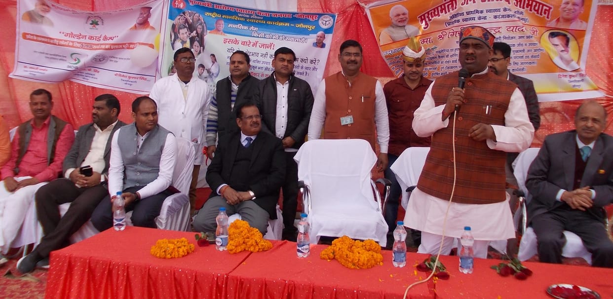 Patients treated at Chief Minister Health Health Fair