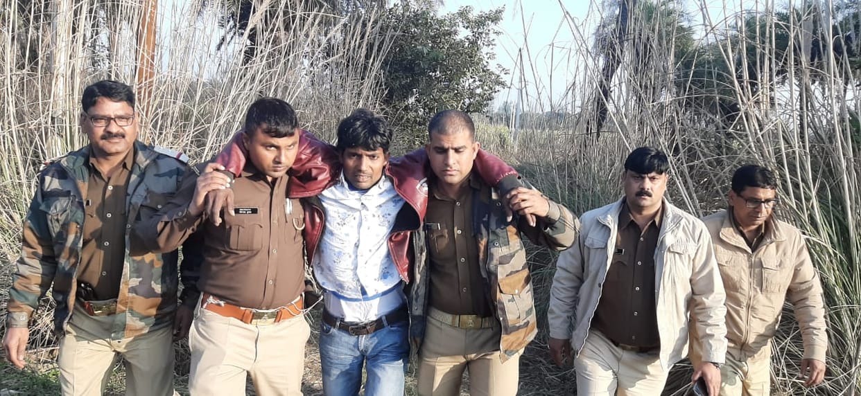 Ten thousand reward crooks arrested in police encounter