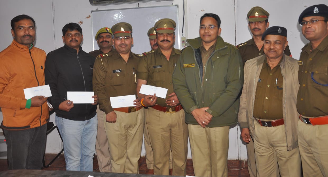Policemen doing excellent work rewarded