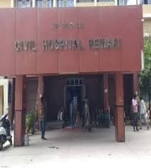 ayushman