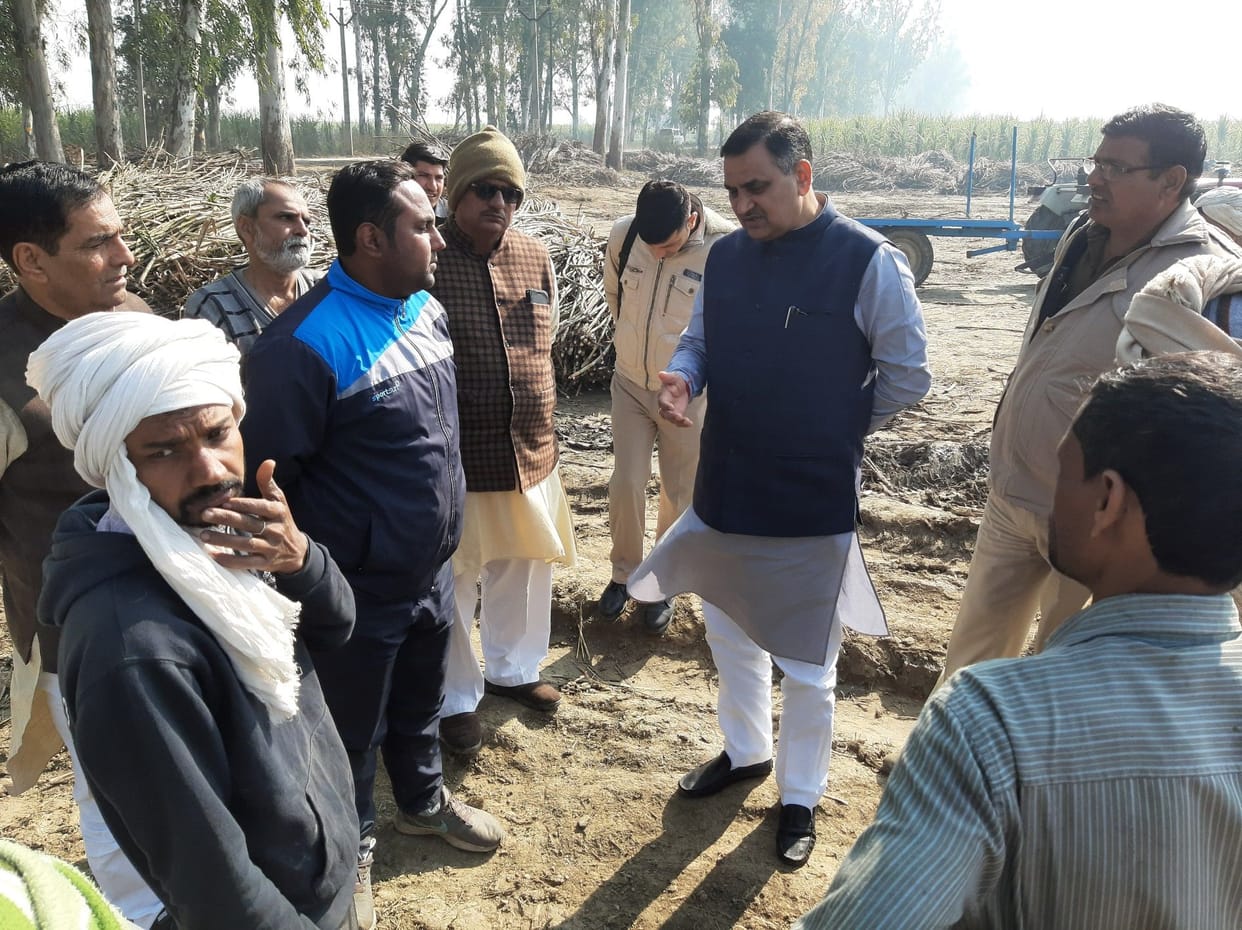 Inspection of MLA under investigation at Sugarcane Center