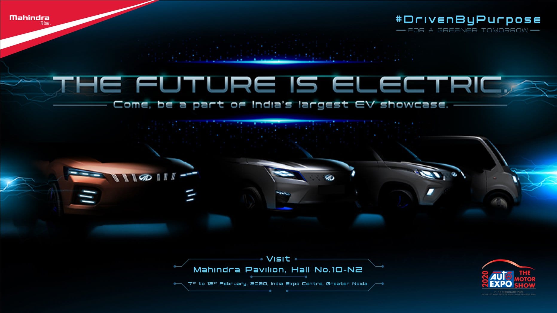 auto expo 2020: Mahindra revealed the teaser of Upcoming funster ev concept, preview next gen XUV500