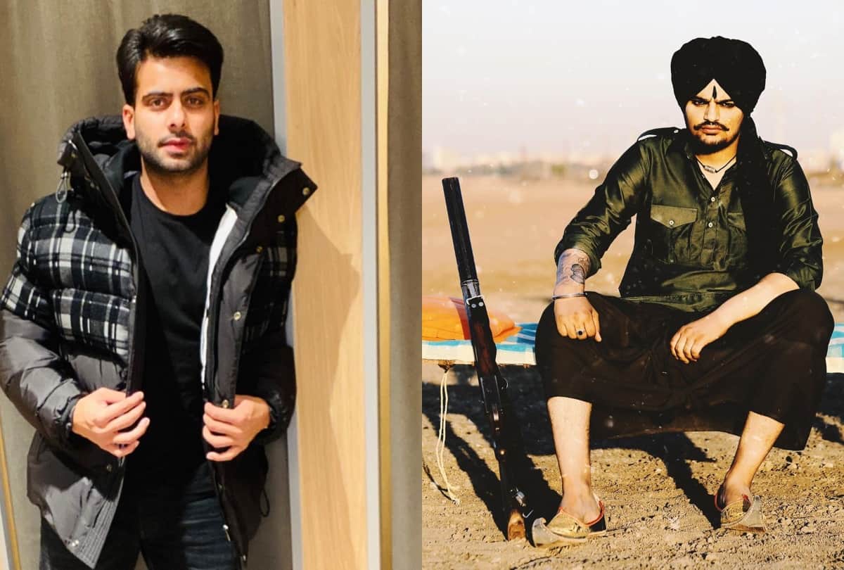 fir file against Sidhu Moose Wala and Six punjab police cops have been suspended