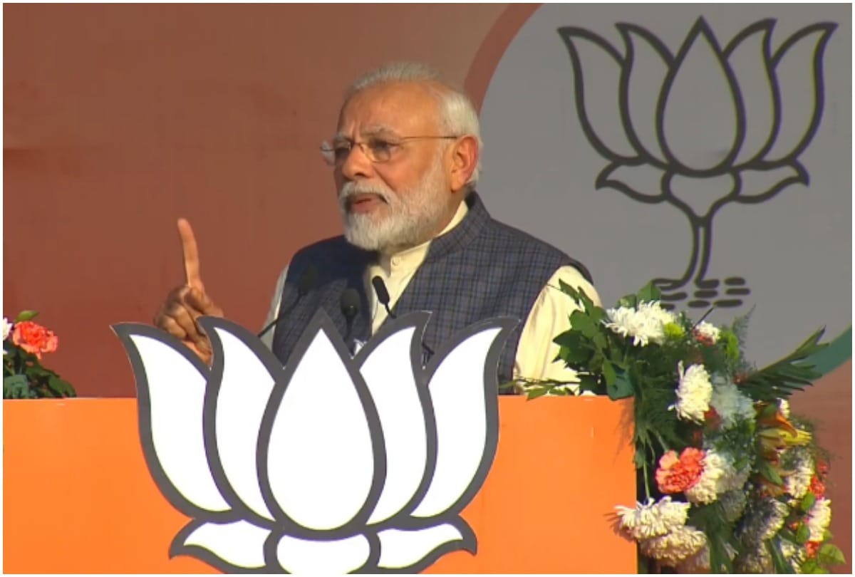Delhi Elections 2020: Prime Minister Narendra Modi's first election meeting today