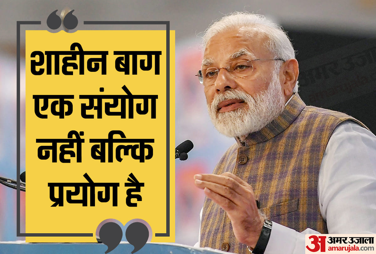 Delhi Assembly Election 2020 pm modi rally shaheen bagh protest caa nrc, kejriwal congress 