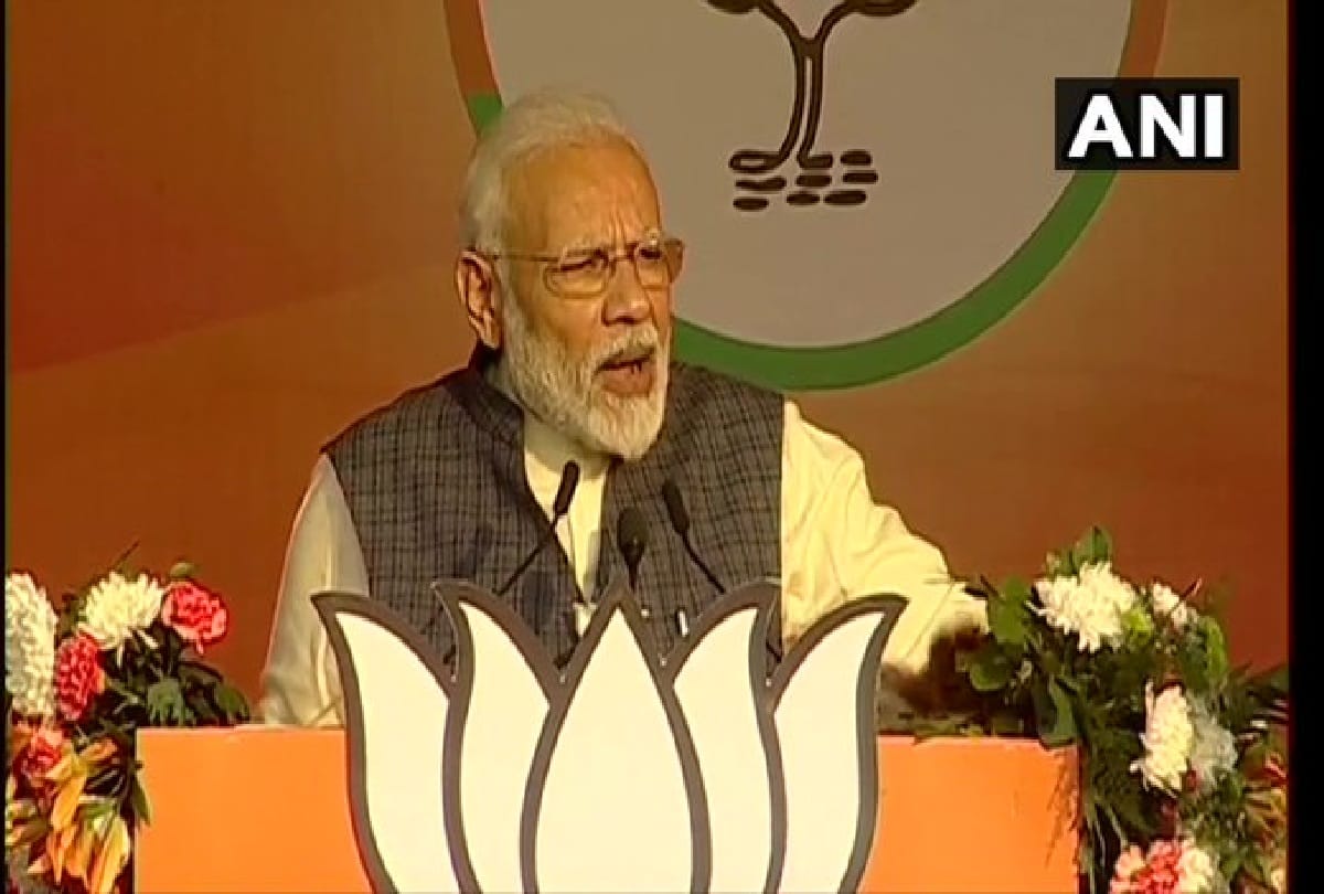 PM Modi targets AAP in Delhi Elections 2020