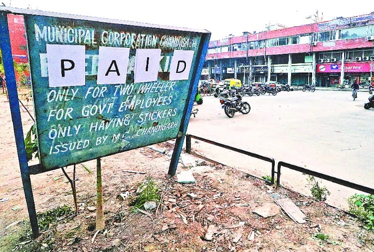 now pay parking fee in chandigarh