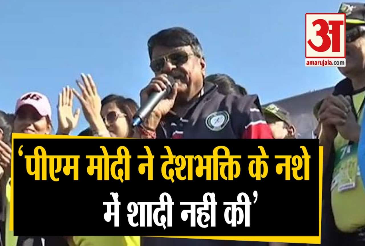 पीएम मोदी