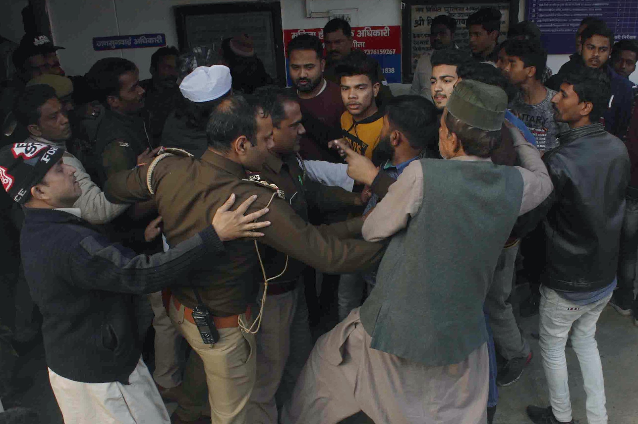 Elderly head beaten up by police officer, mob surrounded police station