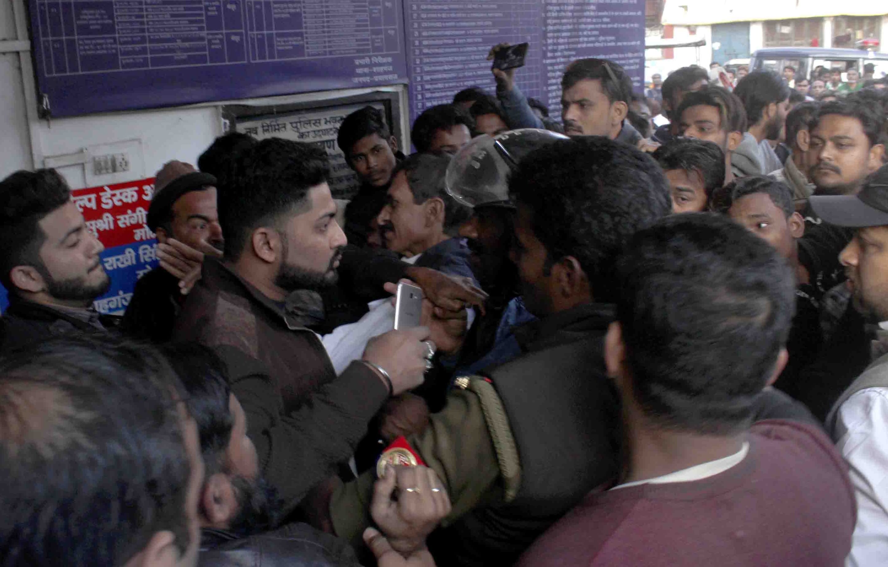 Elderly head beaten up by police officer, mob surrounded police station