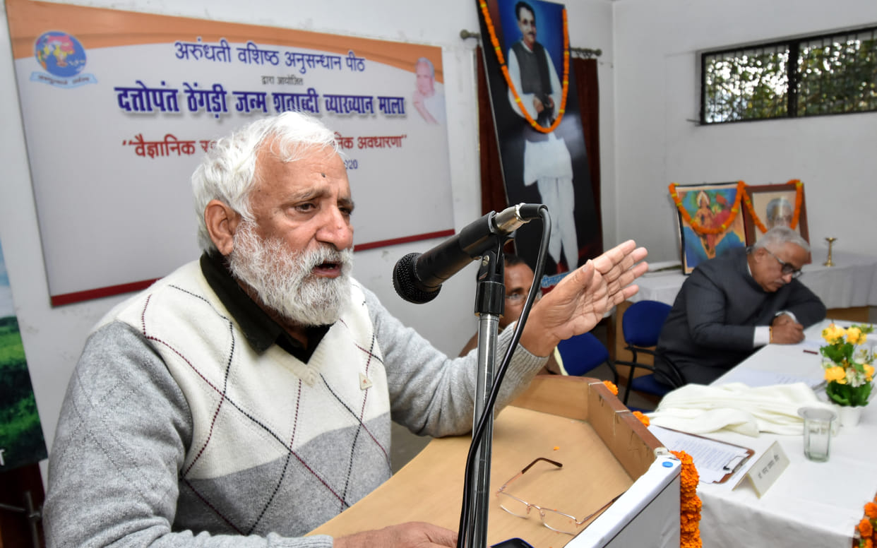 VC of HP University said, there is no fundamental difference between capitalism and socialism