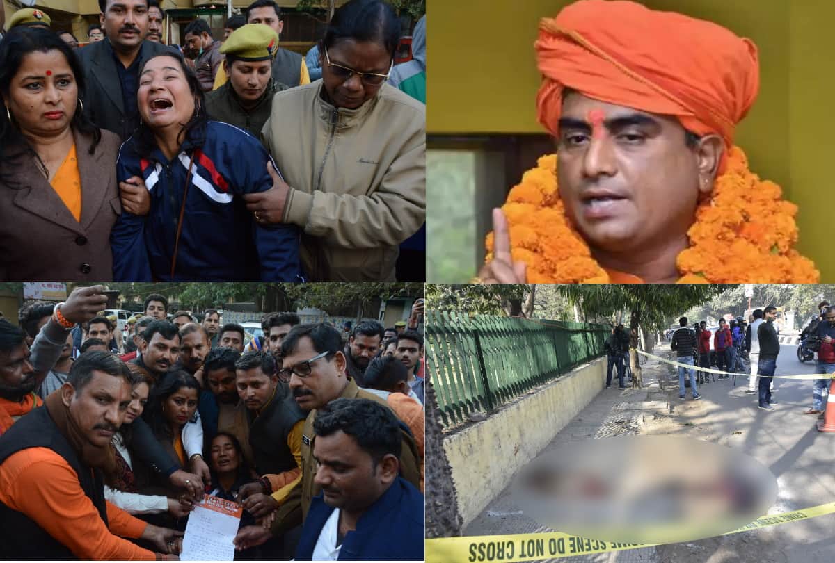 ranjeet bachchan murder case update, police investigation in ranjeet bachchan illigal relation