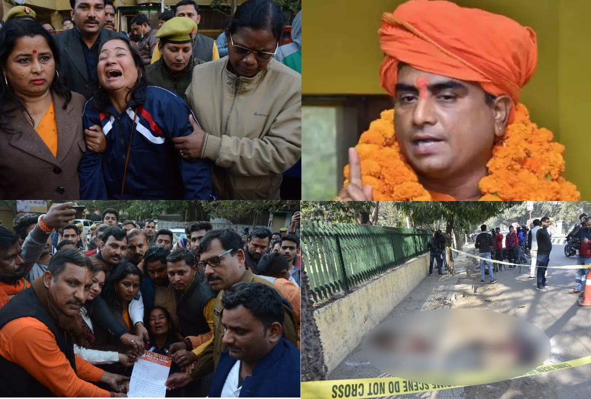 hindu mahasabha president ranjit bachchan murder case latest update, lucknow murder followup
