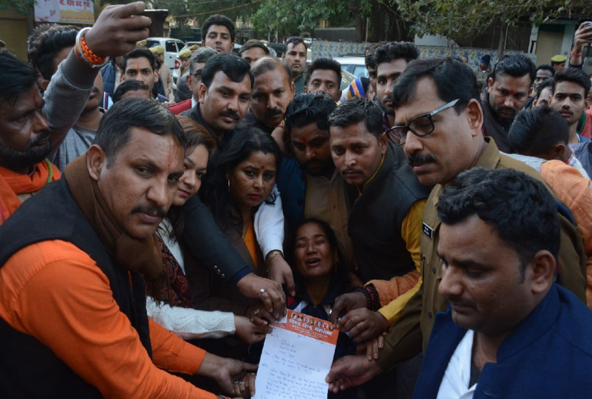hindu mahasabha leader Ranjit Bachchan murder case Important clues from mobile of lucknow police