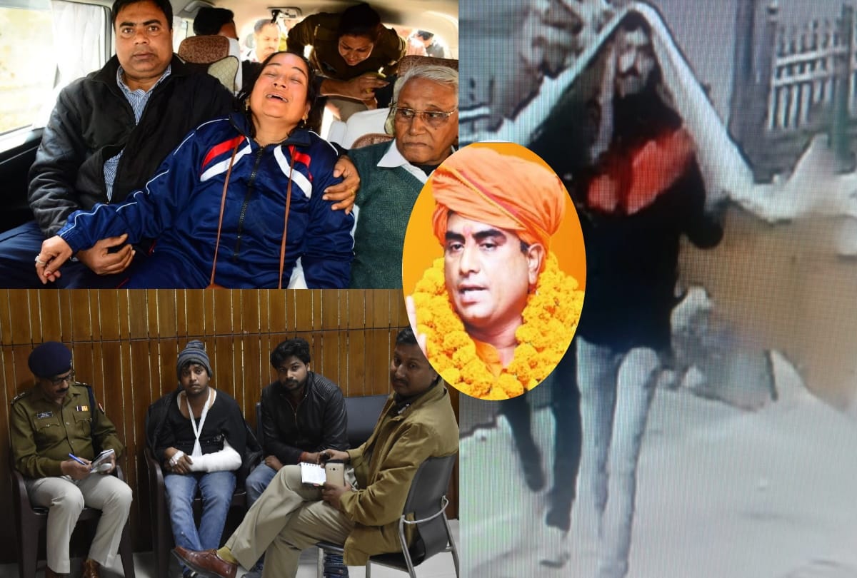 rajneet bachchan murder case latest update, kalindi big disclousement about her ranjit relation