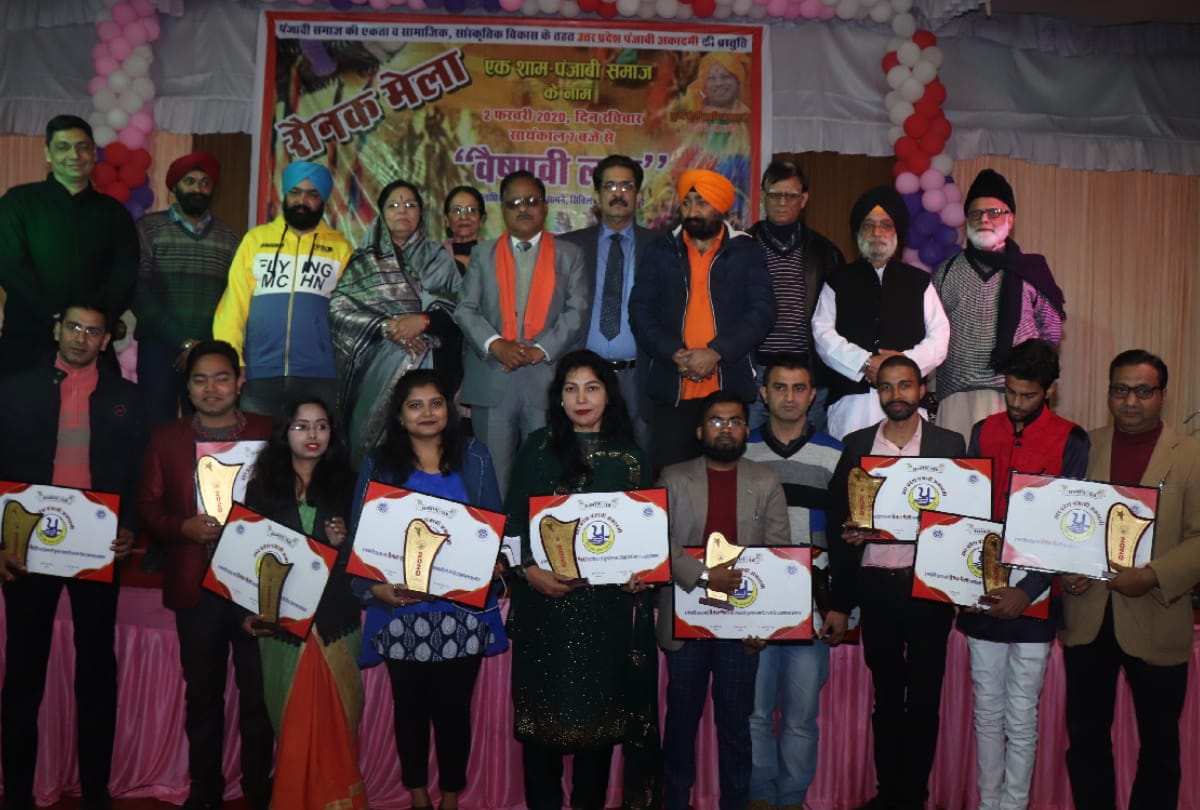 panjabi community celebration raunak mela orgnised in vaishnavi lawn gorakhpur