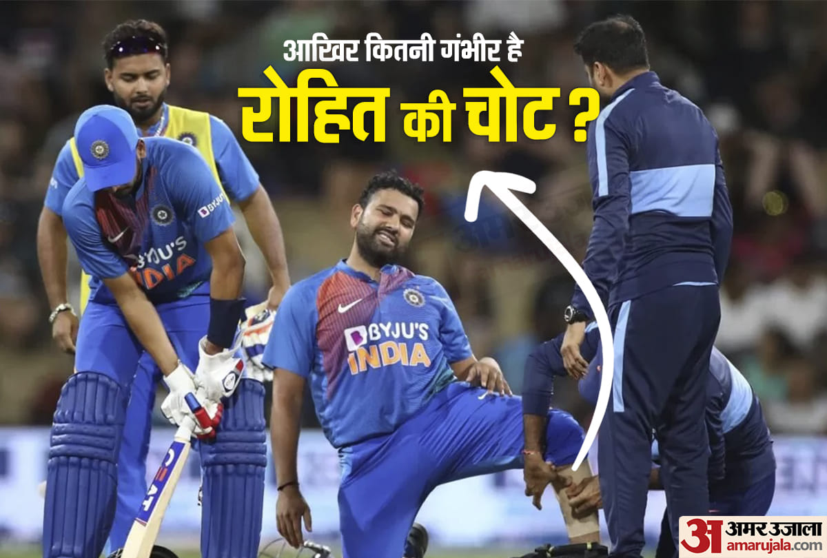 New Zealand vs India: Update on Rohit Sharma Injury Ahead Of ODI Series
