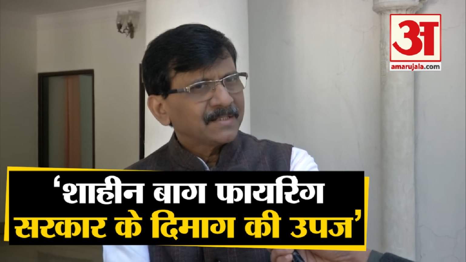 संजय राउत