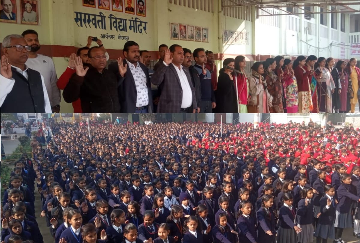 gorakhpur latest news, gorakhpur real time news, daily news gorakhpur, 03 february news gorakhpur