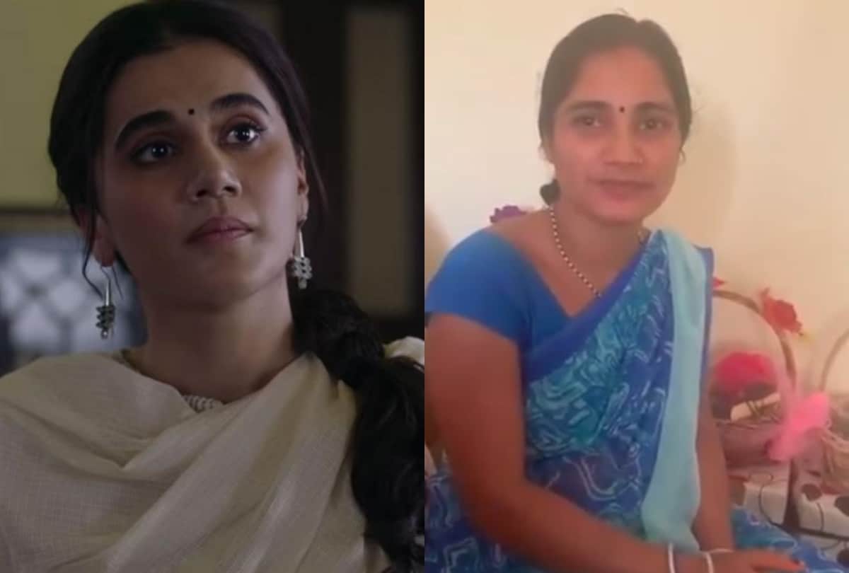 domestic violence victim lady inspired by Taapsee Pannu upcoming film Thappad trailer
