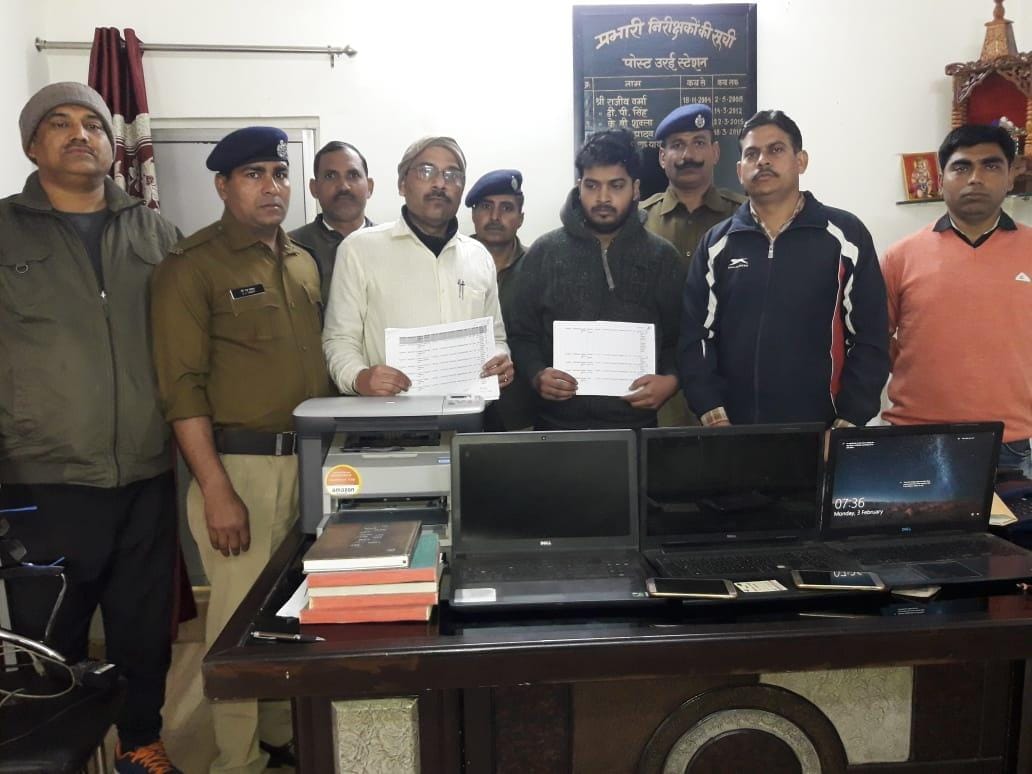Two real brothers jailed for black marketing of reserved tickets