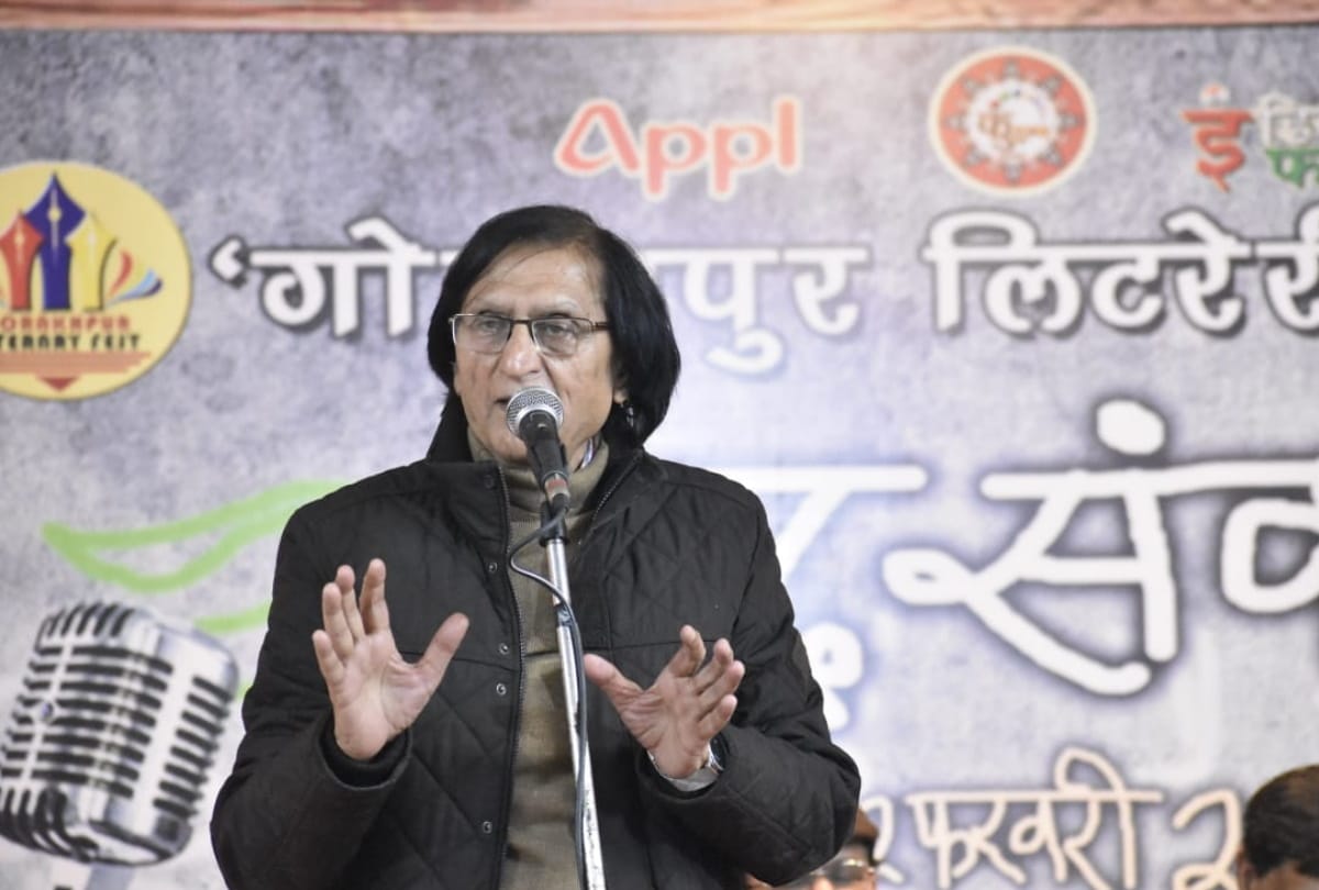famous poet wasim barelvi live performance at literary fest gorakhpur