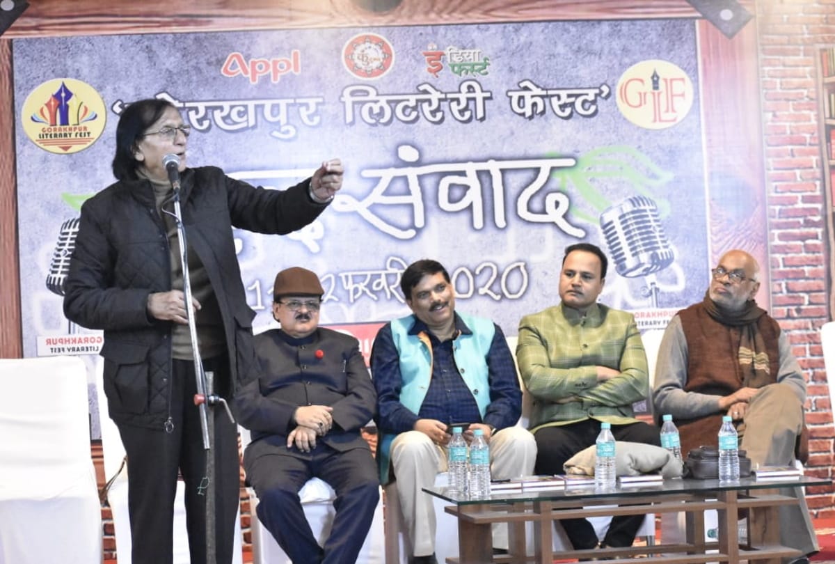 famous poet wasim barelvi live performance at literary fest gorakhpur