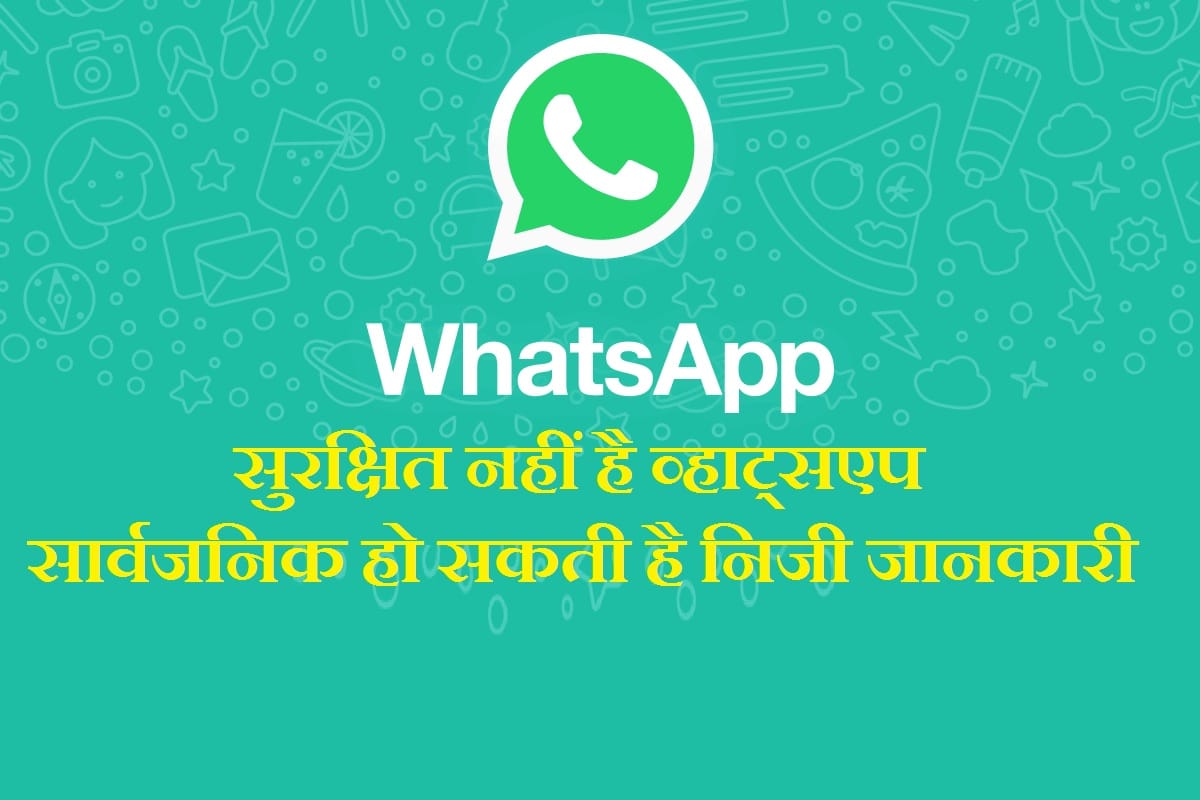 WhatsApp is dangerous for you, says Telegram founder Pavel Durov, 7 reasons