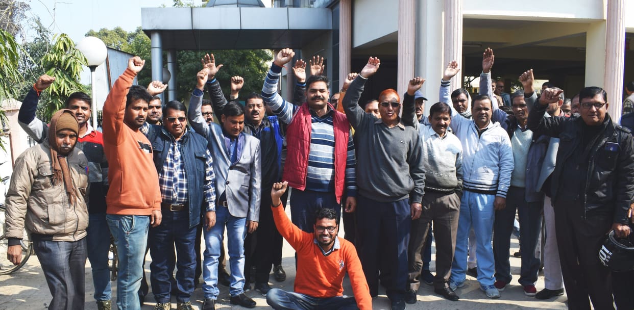 lic's emploees strick agenst govt