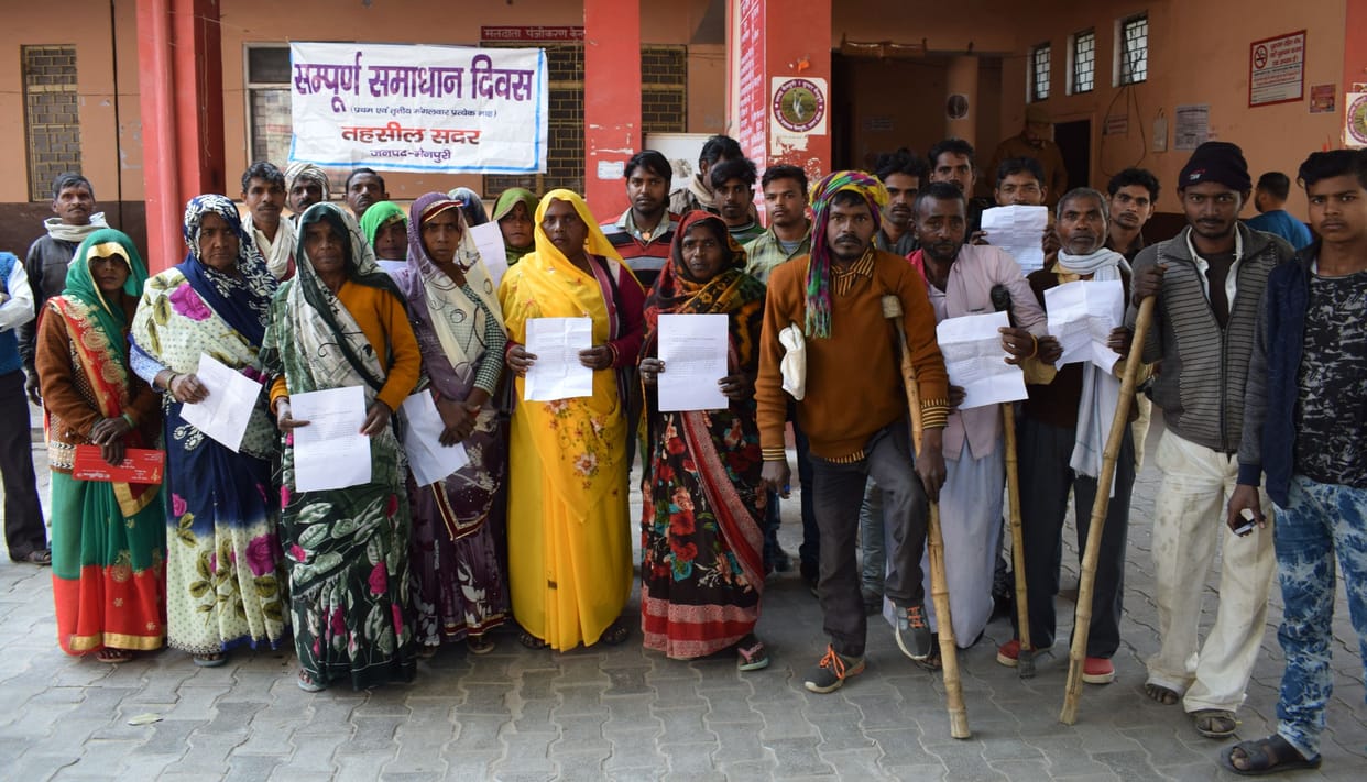 pm awas yojana