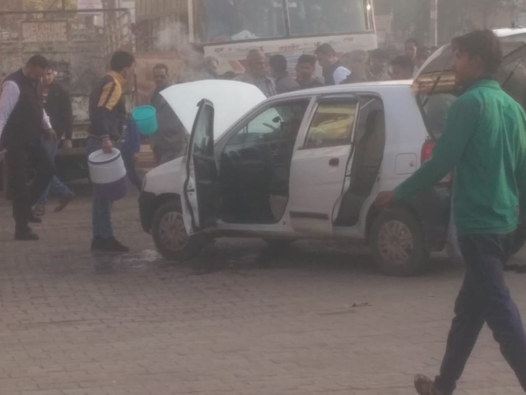 There was chaos in the car due to smoke