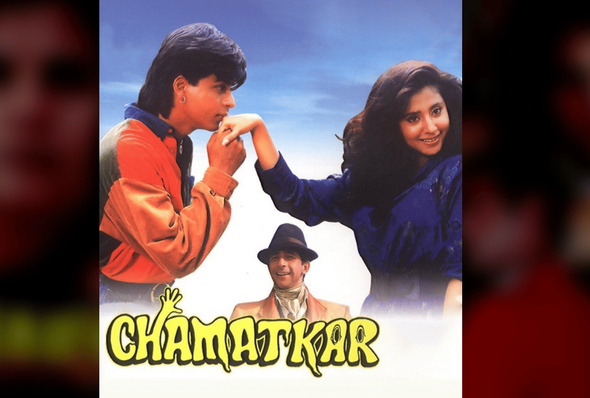 urmila matondkar birthday special her ten best film made her a superstar