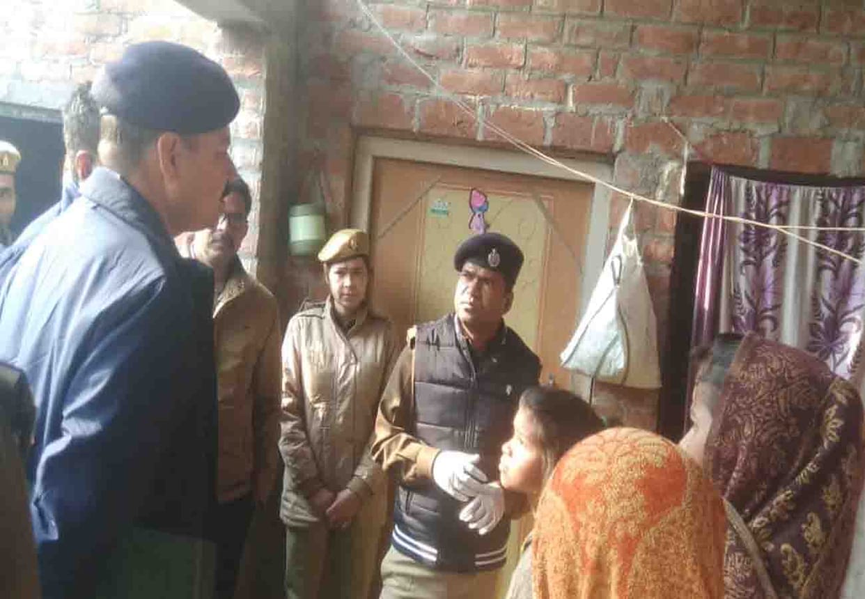 attack on a love couple in unnao, crime news