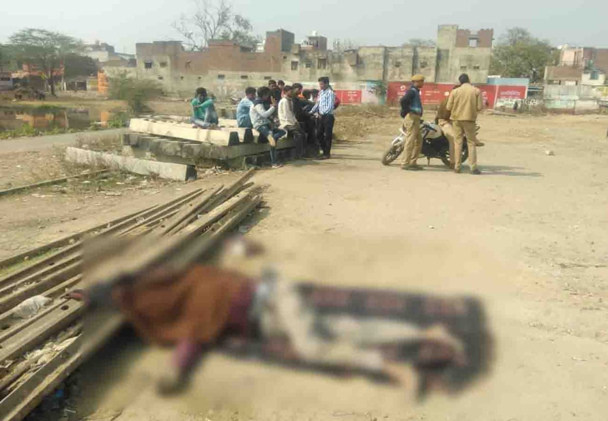 found Dead body of a man in Farrukhabad railway station