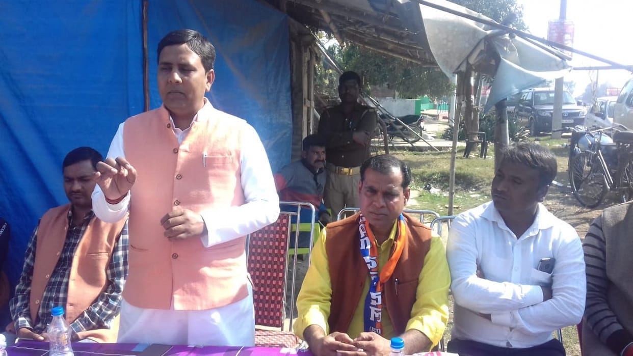 siddartnagar