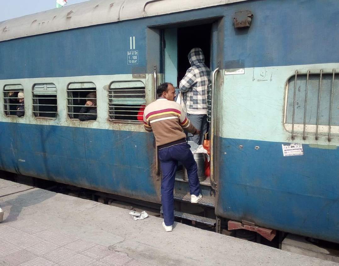 train reservation cencle