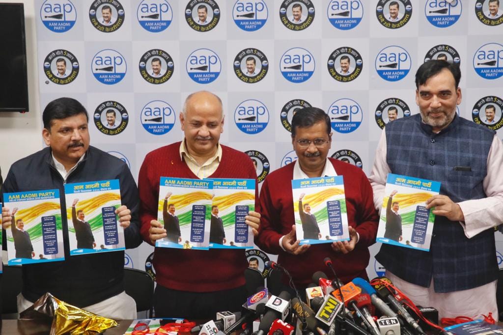 delhi election 2020: Arvind Kejriwal Included Jan Lokpal and swaraj bill in its manifesto