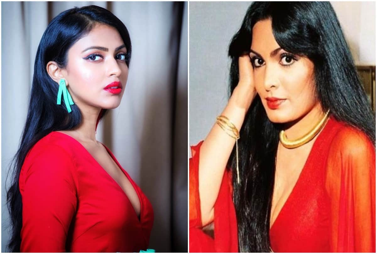 Amala Paul Tahir Raj Bhasin Amrita Puri Will b Be Seen in Mahesh Bhatt Web Series on Parveen Babi