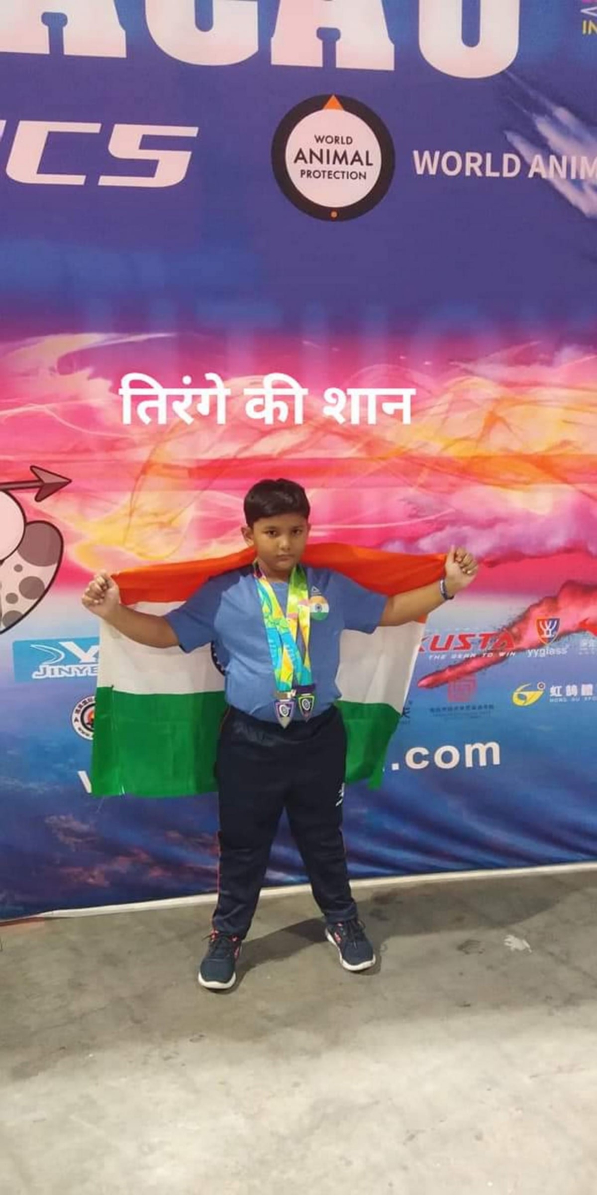 Arjun singh awarder by atal award in varanasi