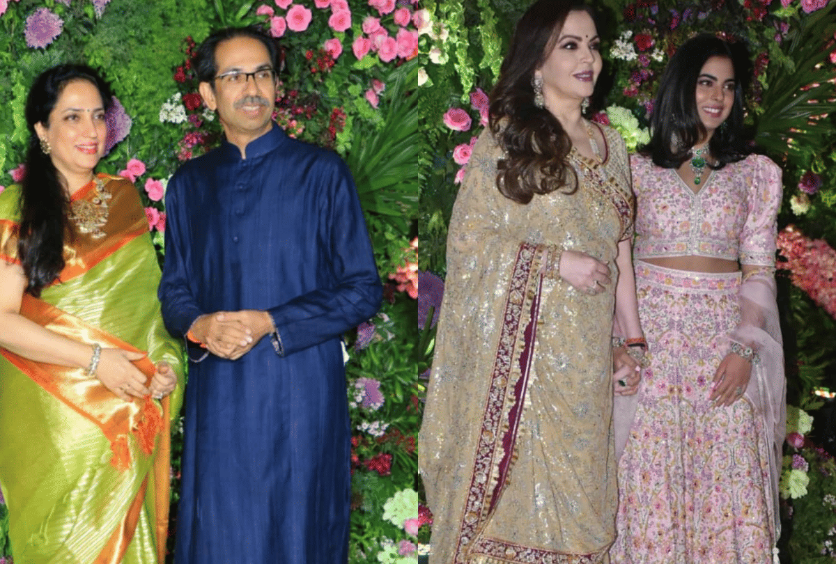 Armaan Jain And Anissa Malhotra Wedding Bachchans Kapoors Ambani reached