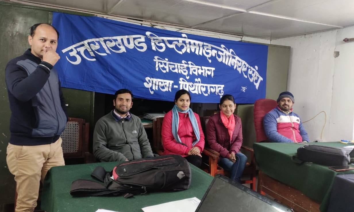 injeeniyaron ne bharee hunkaar