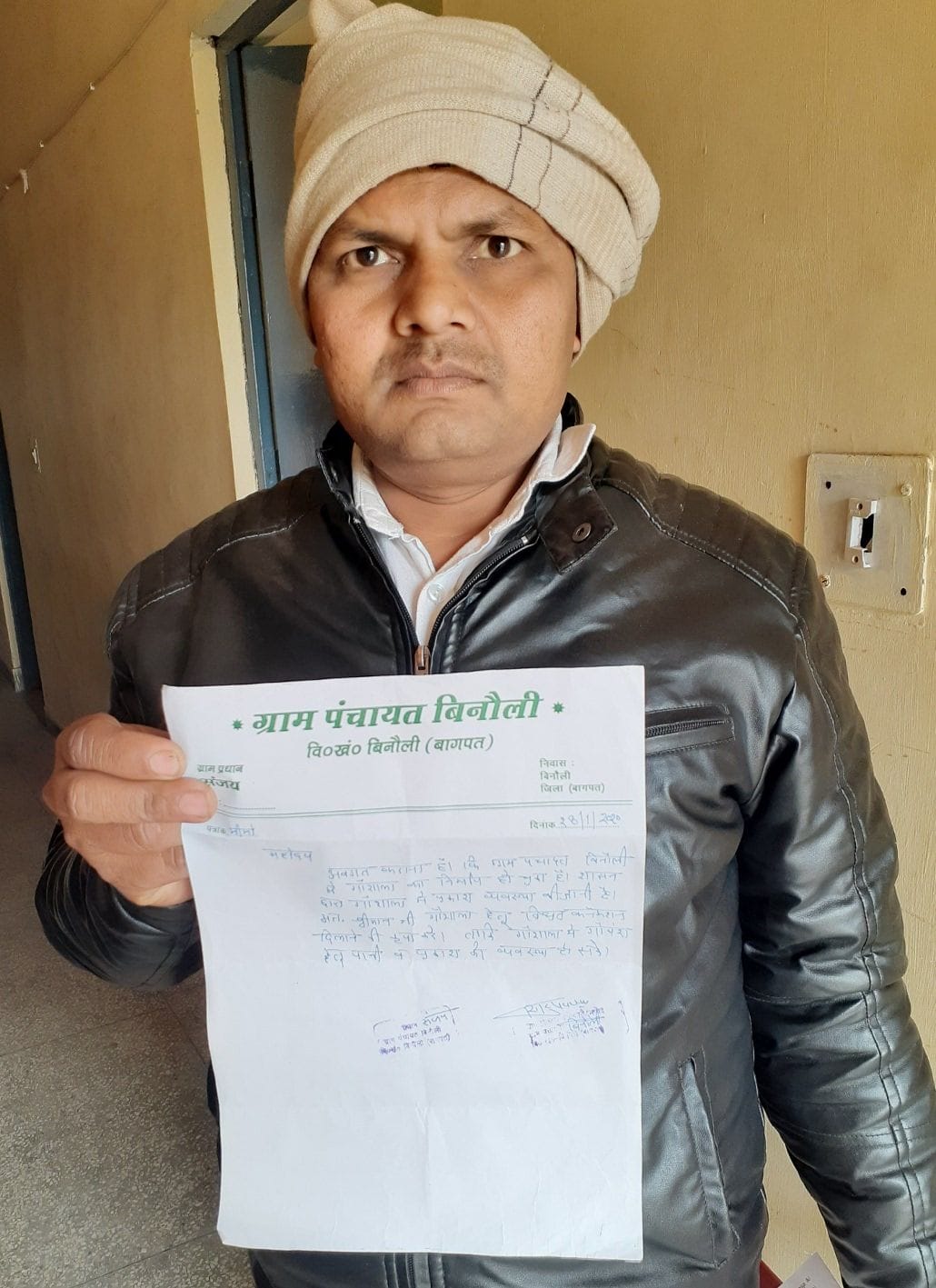 People of Binauli raged over delay in electricity connection in Goshala