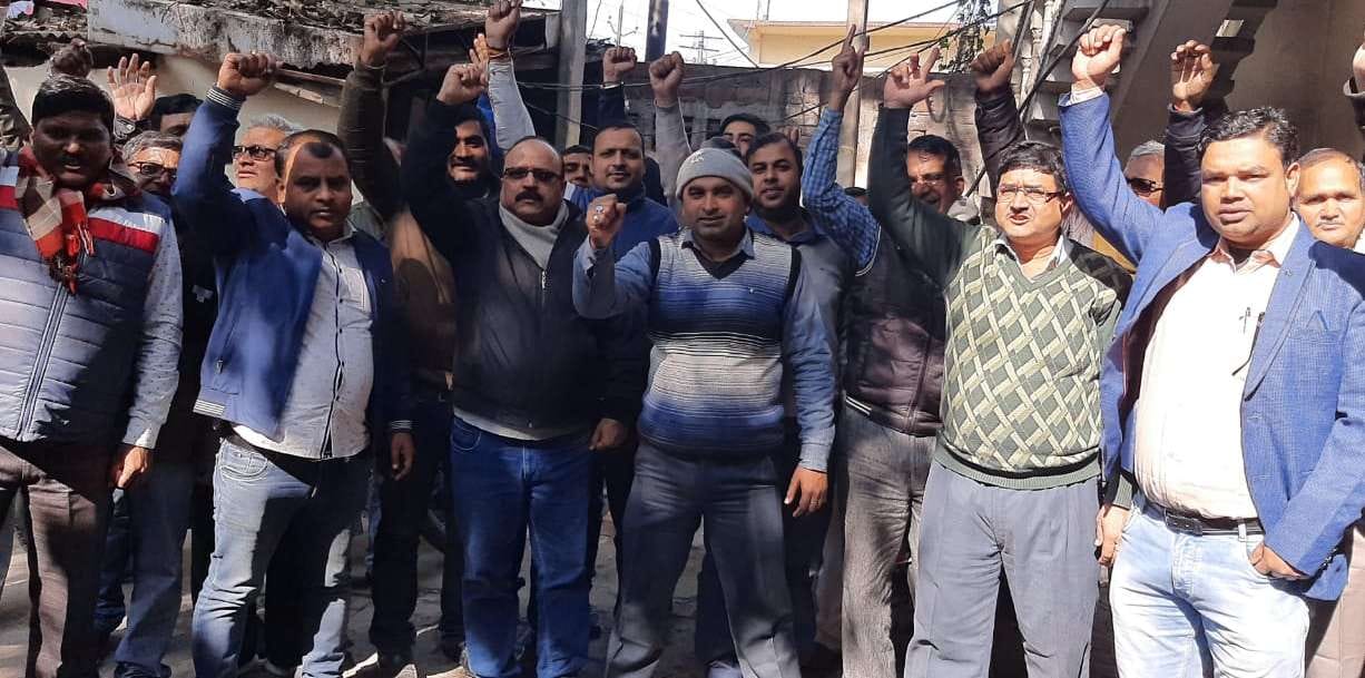 Insurance workers demonstrated and protested