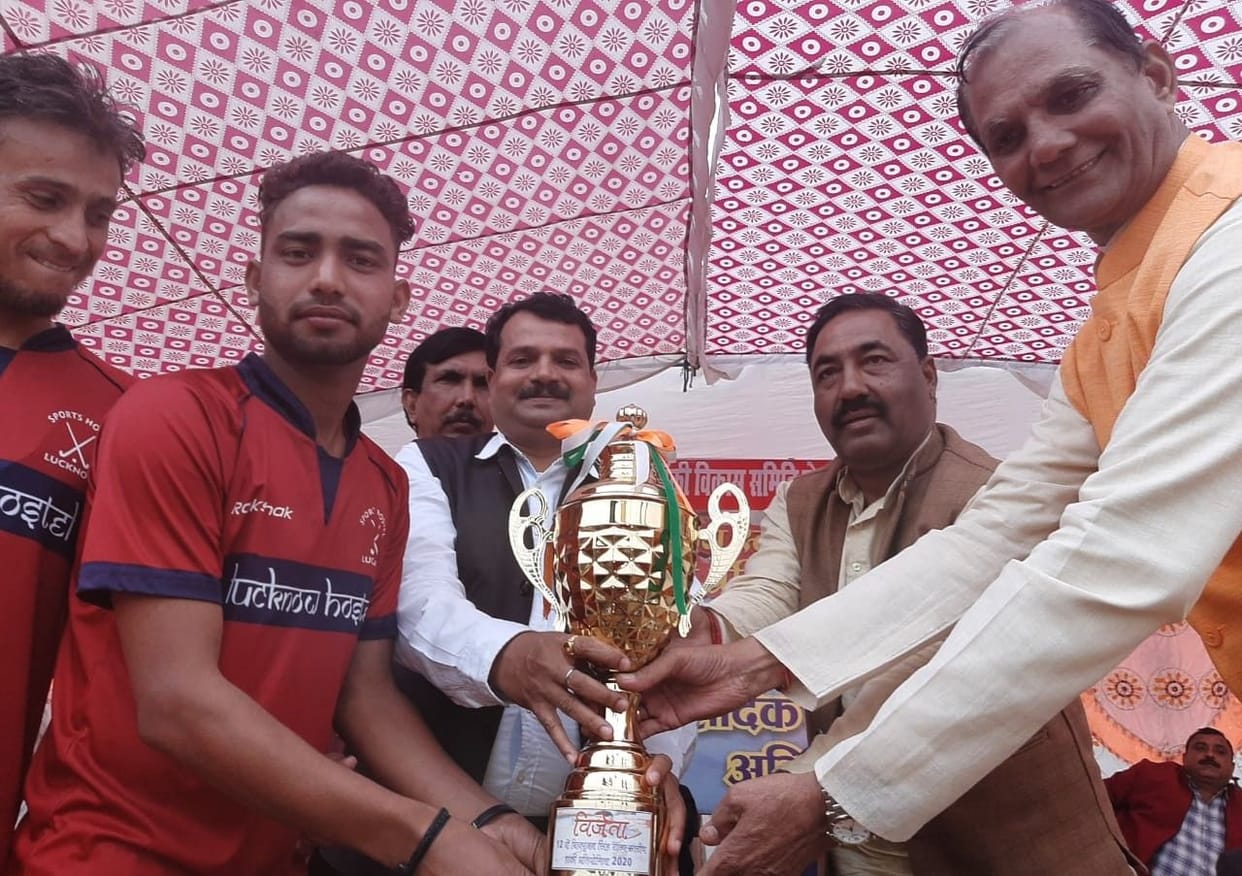 Lucknow defeated Varanasi, won championship