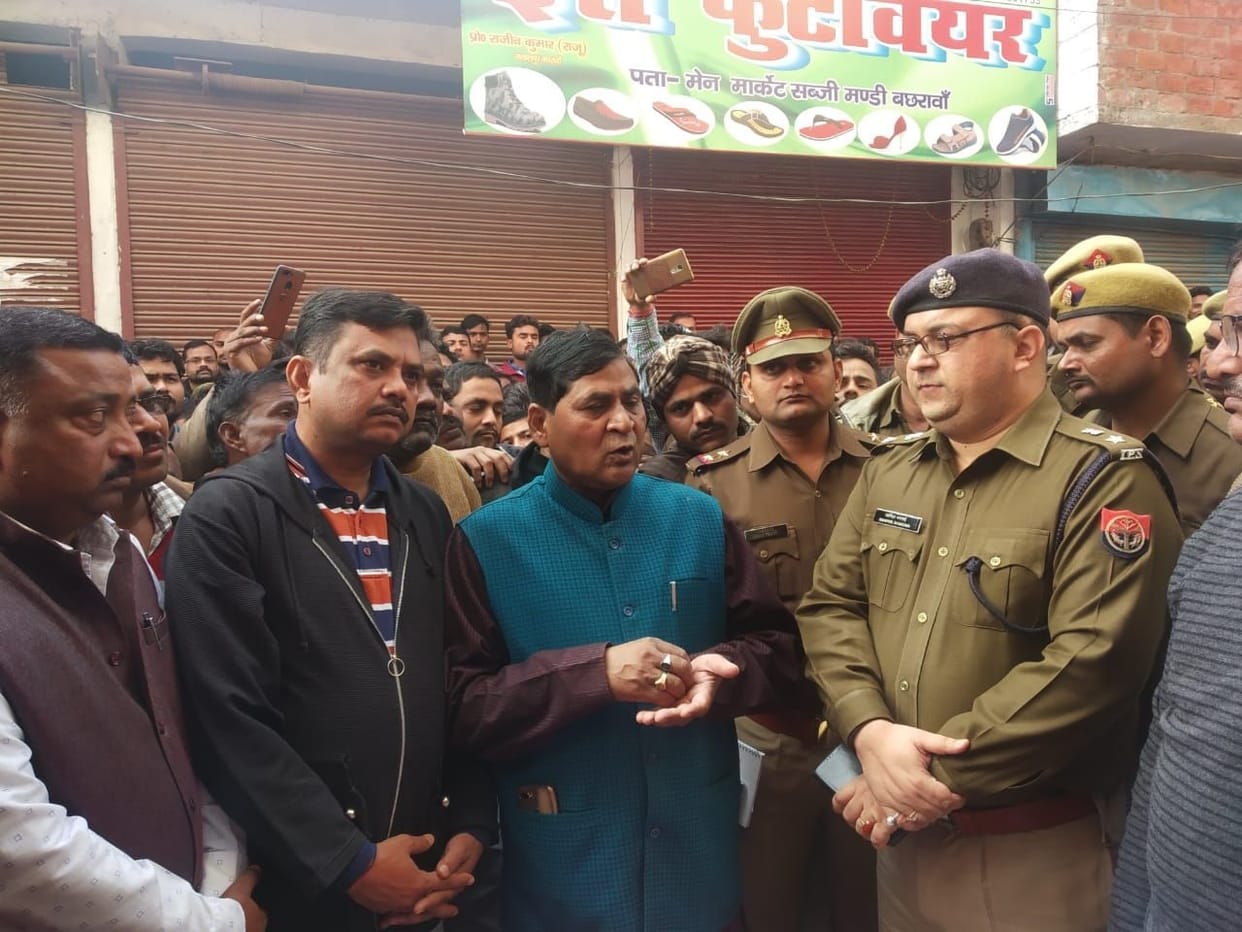 People came out on the street to get justice for the girl student